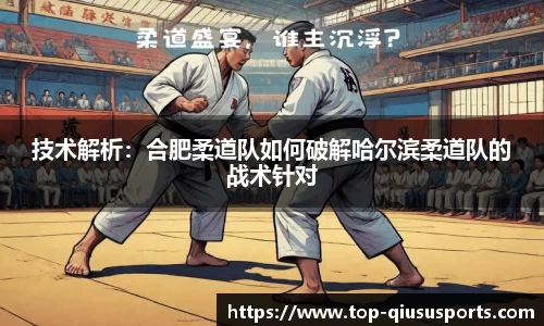 球速体育QIUSU SPORT