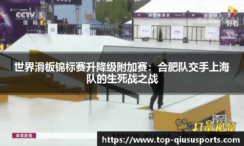 球速体育平台