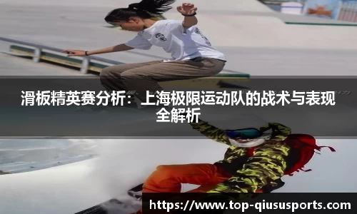 球速体育官方网站