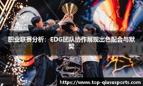 球速体育注册登录