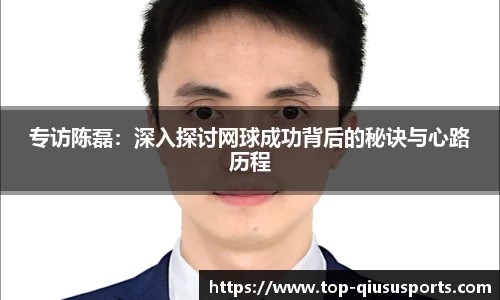 球速体育平台