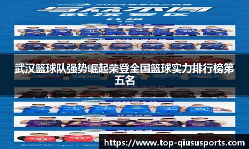 球速体育官方网站