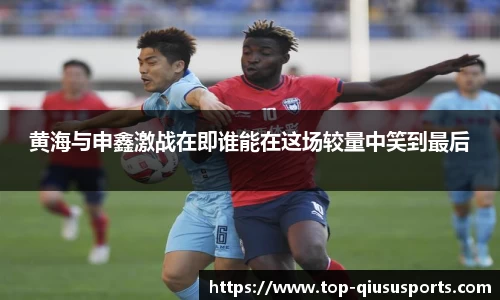 球速体育官方网站