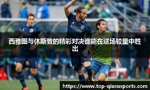 球速体育注册登录