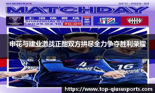 球速体育注册登录